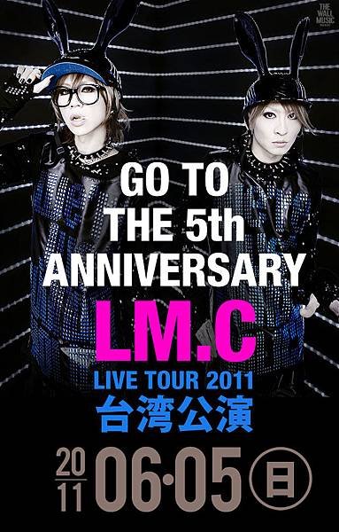 LM.C TOUR 11 in Taiwan.jpg