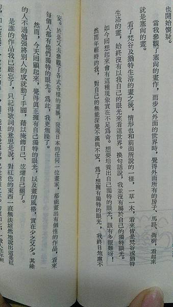 35113