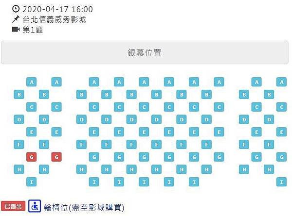 信義1廳1.JPG