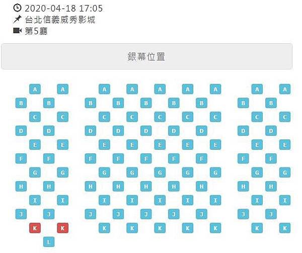 信義5廳1.JPG