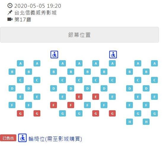 信義17廳1.JPG