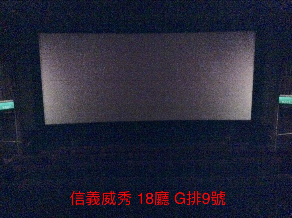 008A75C5-5299-4BC1-8833-8EDF59BAF2B3.jpeg