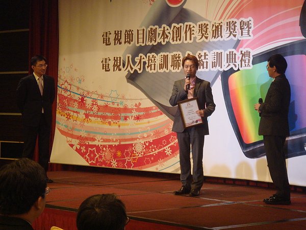 長篇第三03.JPG