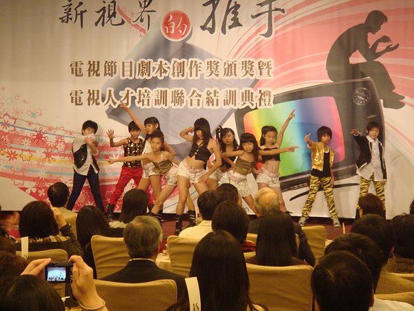 DSC09433.JPG