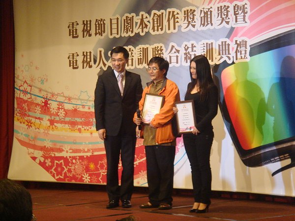 長篇第一05.JPG