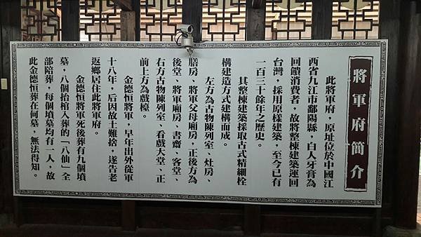 20181210_181210_0077.jpg