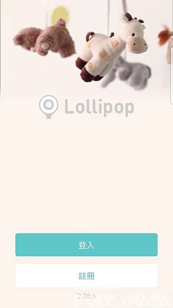 Screenshot_20180829-133905_Lollipop.jpg