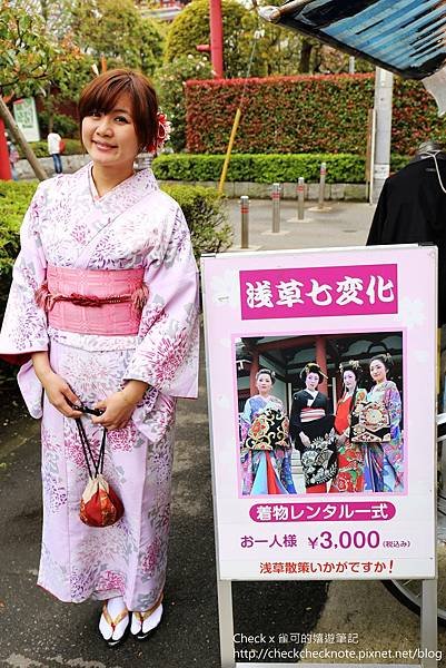IMG_7984_副本.jpg
