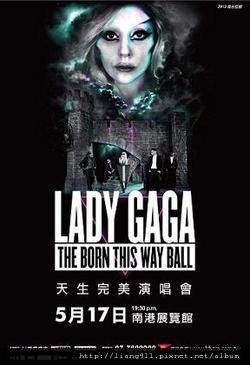 GAGA