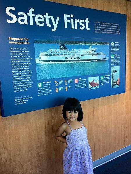 inside the ferries