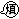 sw (380).gif