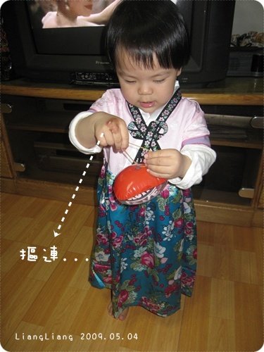 05.04-婆婆買給靚靚的新裙裝