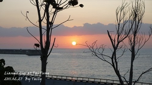 還好Tally和其他各位有起來拍那麼漂亮的景