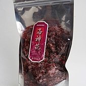 _MG_6744.jpg