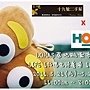 ap_F23_20110330051130525.jpg