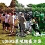 ap_F23_20110330051133961.jpg