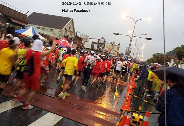 2013-11-02-07-13-28_photo