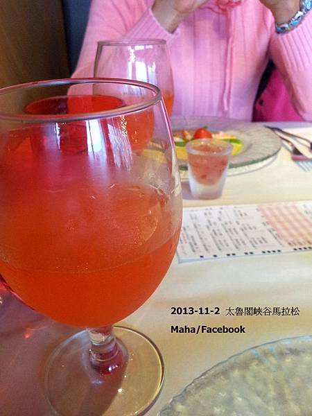 2013-11-02-12-30-01_photo