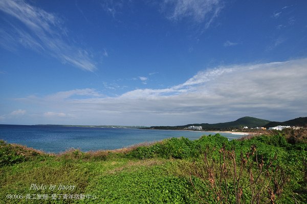 980905墾丁員工旅遊 213.jpg