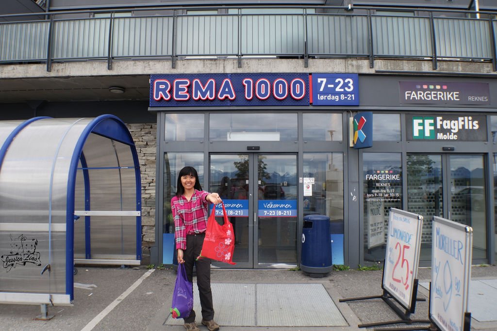 REMA100長這樣