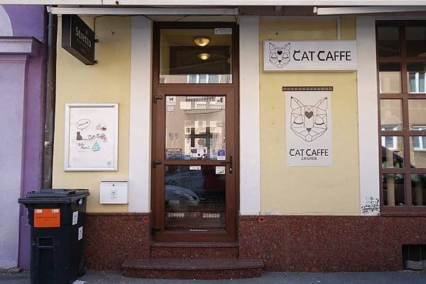 Cat Cafe Zagreb(11)