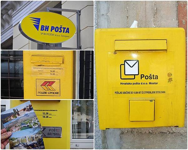 3postoffice.jpg