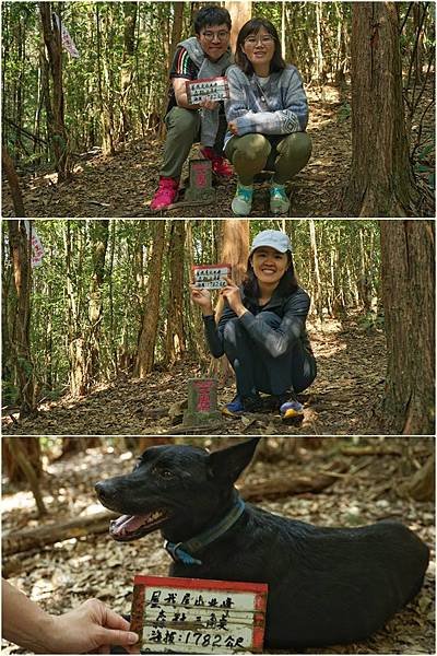 Hiking in Guguan｜Mountain Wuwo