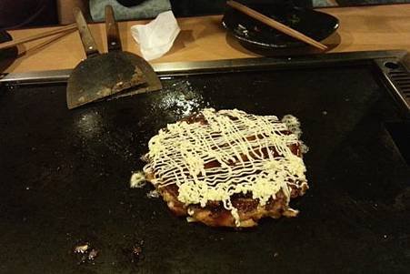 20140315_204852.jpg