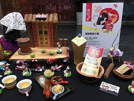 53記者會-荔寶相機_180503_0118.jpg