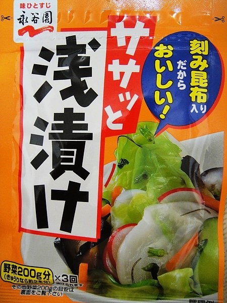 DSC05982.JPG