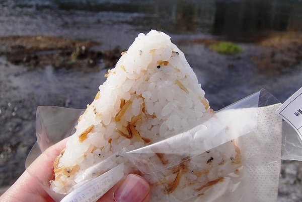 中央米榖