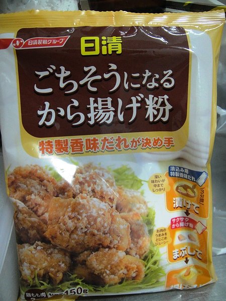 DSC07735.JPG