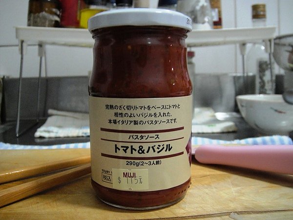 DSC00101.JPG