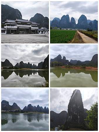 20241021 賀州三天遊(二)