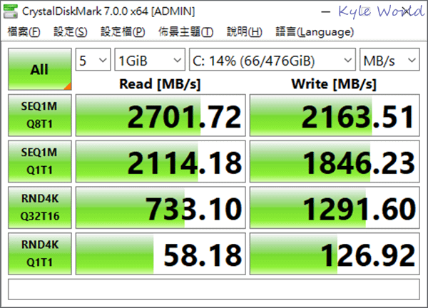 威剛 XPG S11 Pro_004.png