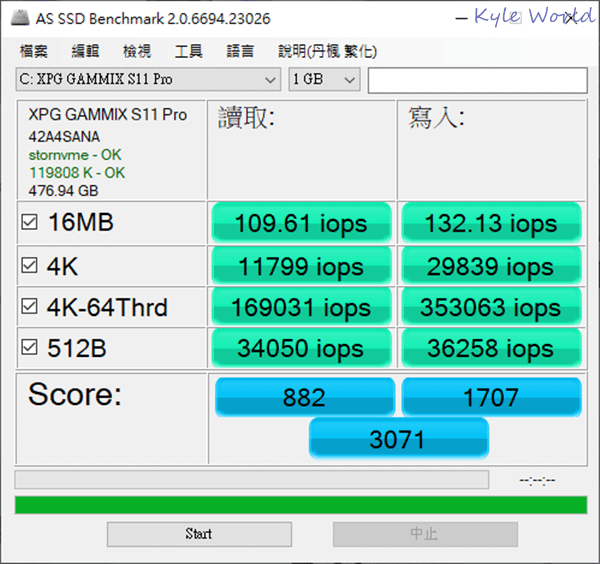 威剛 XPG S11 Pro_006.png