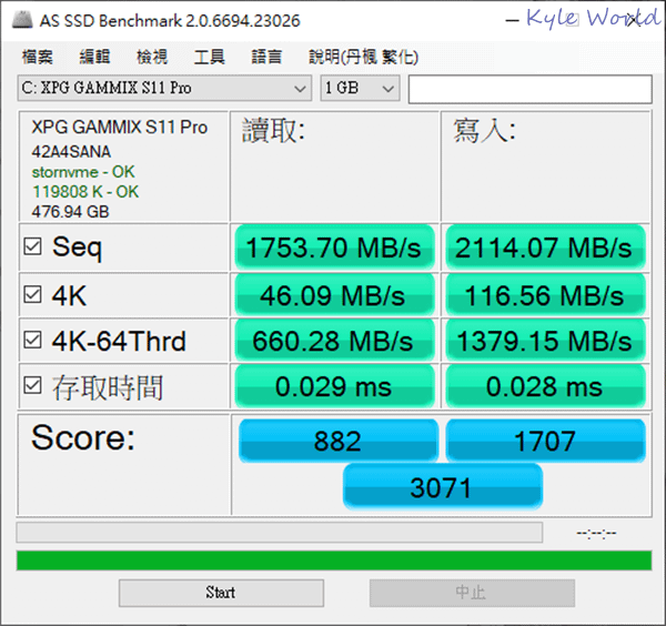 威剛 XPG S11 Pro_005.png