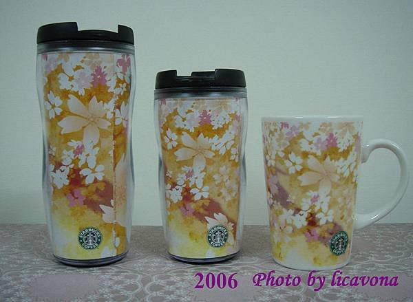 2006日本櫻花杯