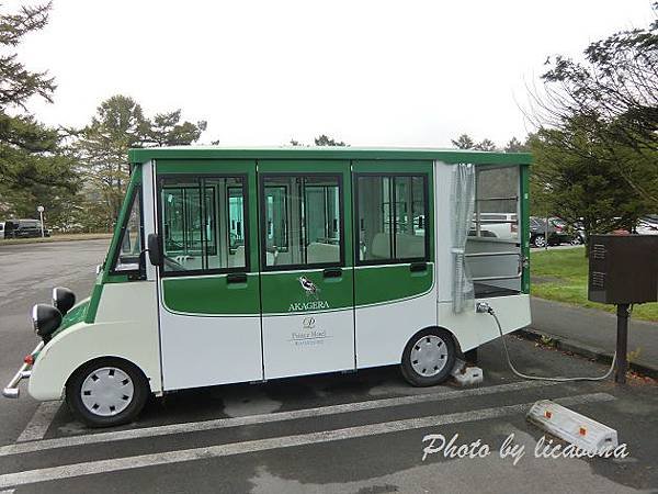 輕井澤王子大飯店_園區接駁車