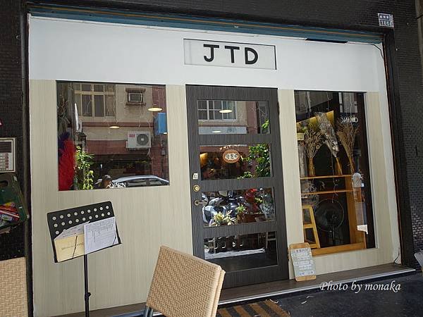 JTD早午餐咖啡館