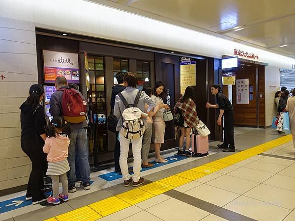 東京車站一番街_斑鳩