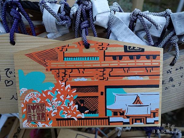 根津神社杜鵑花祭