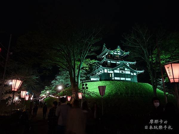 高田城公園