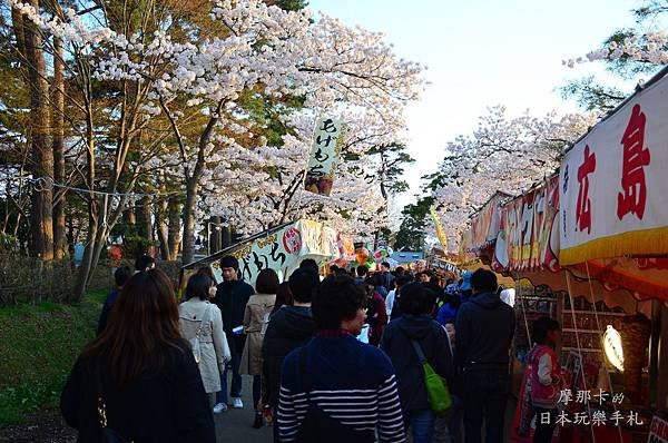 高田城公園