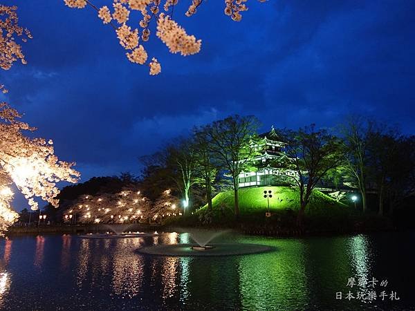 高田城公園