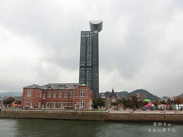 舊門司海關