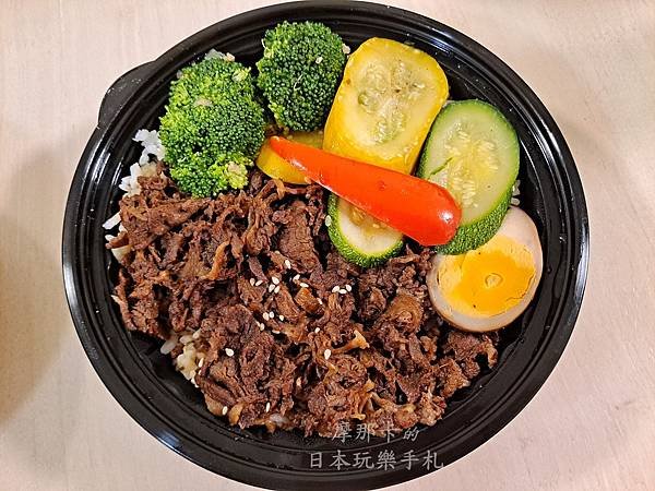 H2O 2021外帶餐盒_日式照燒牛肉丼飯.jpg