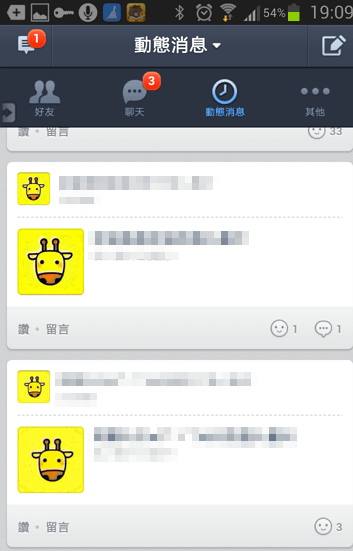 2013-11-09 19.09.57.png