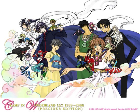 clamp (1)