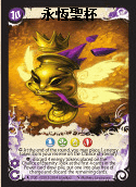 image077.png